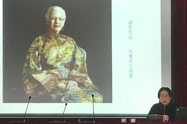 20171128131411732845.jpg 范1.jpg