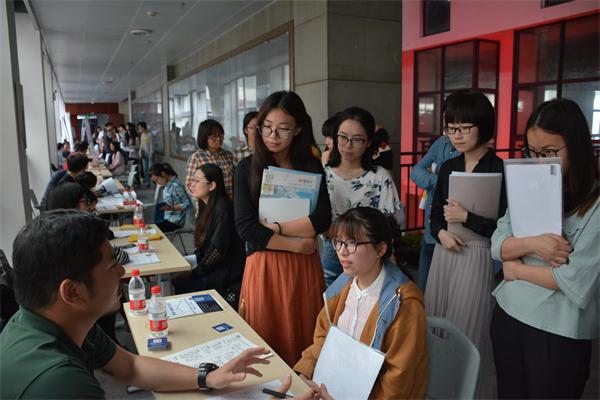 20160606100054357314.jpg 实习对接会.JPG