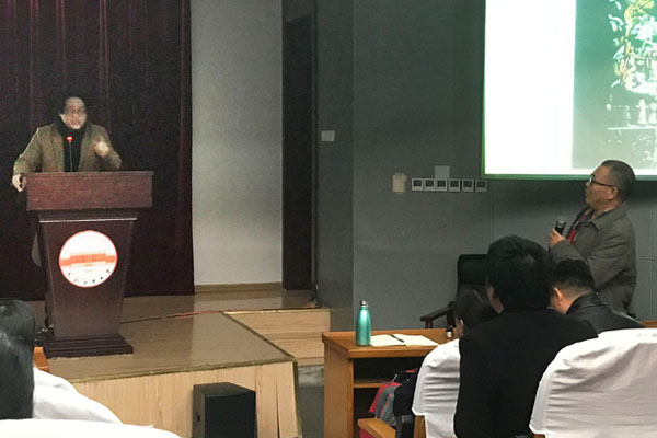 20171128131418728600.jpg 范2.jpg